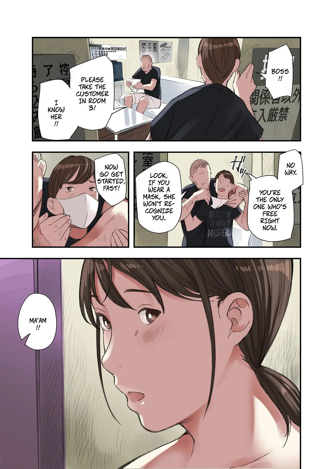 Hentai Manga Comic-I... Work Part-time At a Sex Establishment Catering To Women 1-Read-23